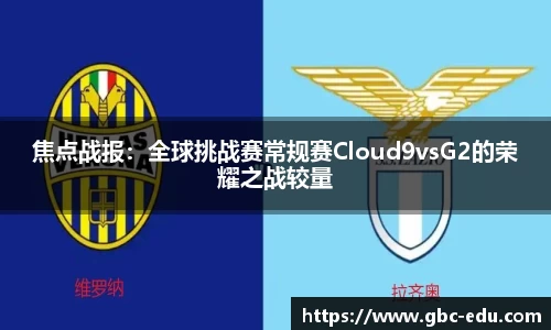 678体育app