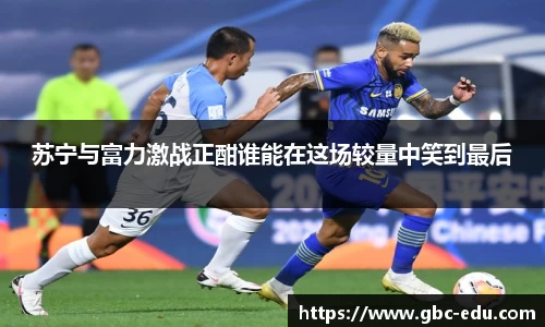 米兰体育官方网站